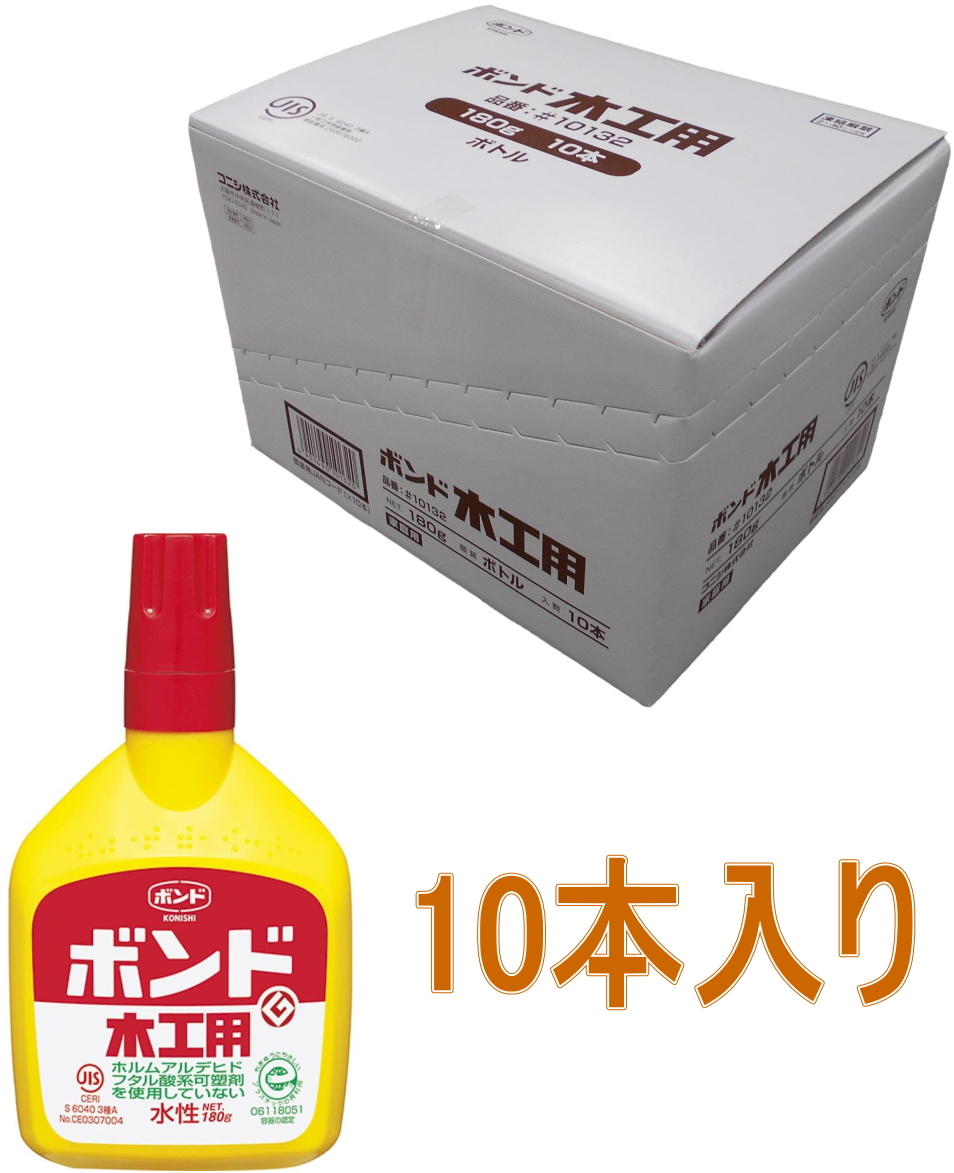 【楽天市場】コニシ ボンド 木工用速乾 ５０ｇ ボトル #10822 小箱