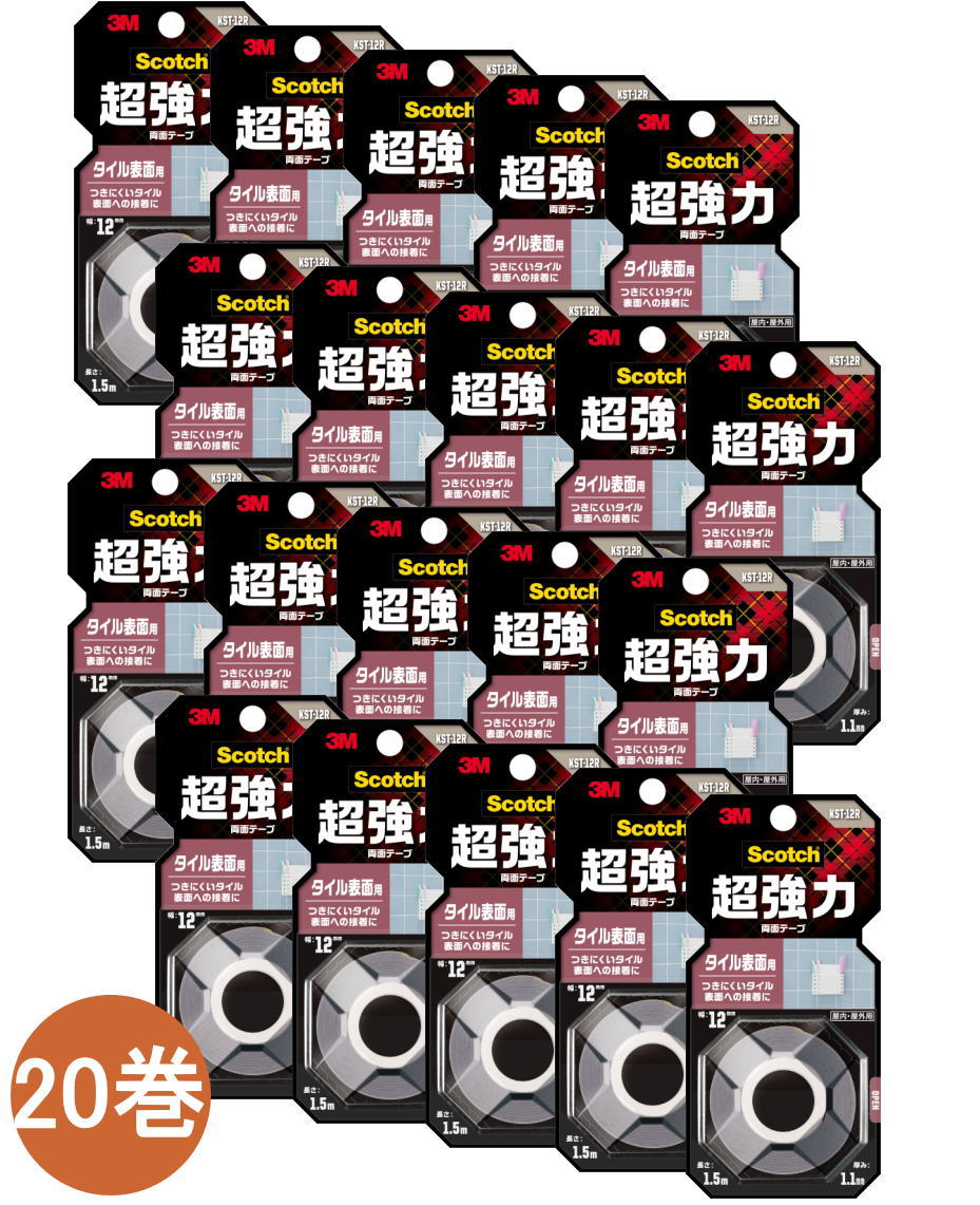 3M スコッチウイスキー 超豪然たる両面磁気テープ 瓦境界線の外側用 幅12mm×長さ1.5m KST-12R 小袋20巻入り口・入口