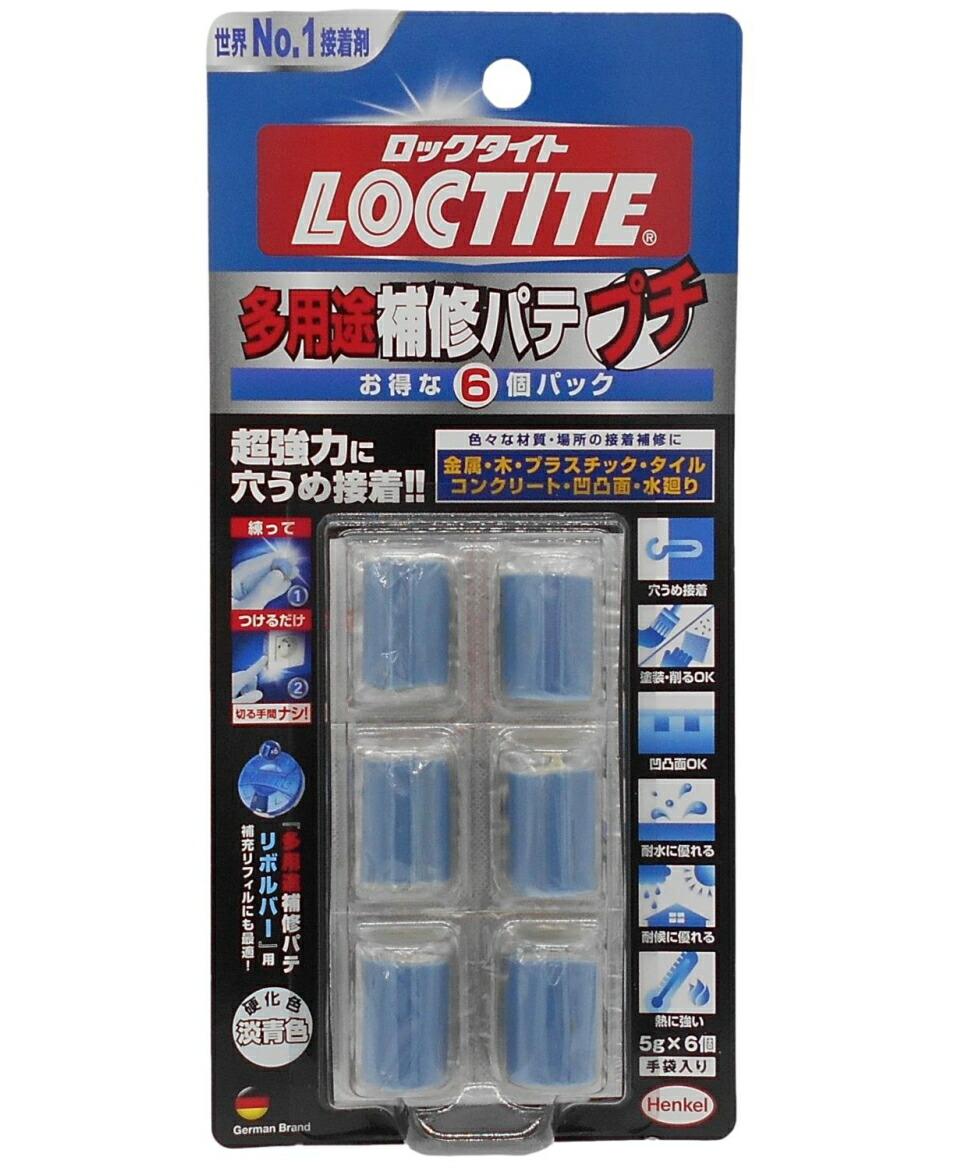 楽天市場】ヘンケルジャパン（ロックタイト LOCTITE） 多用途補修パテ