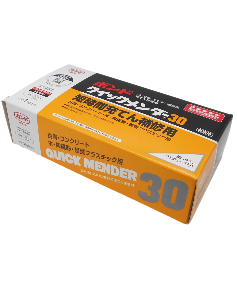 楽天市場】コニシ ボンド クイックメンダー【エポキシ接着剤】 １ｋｇ