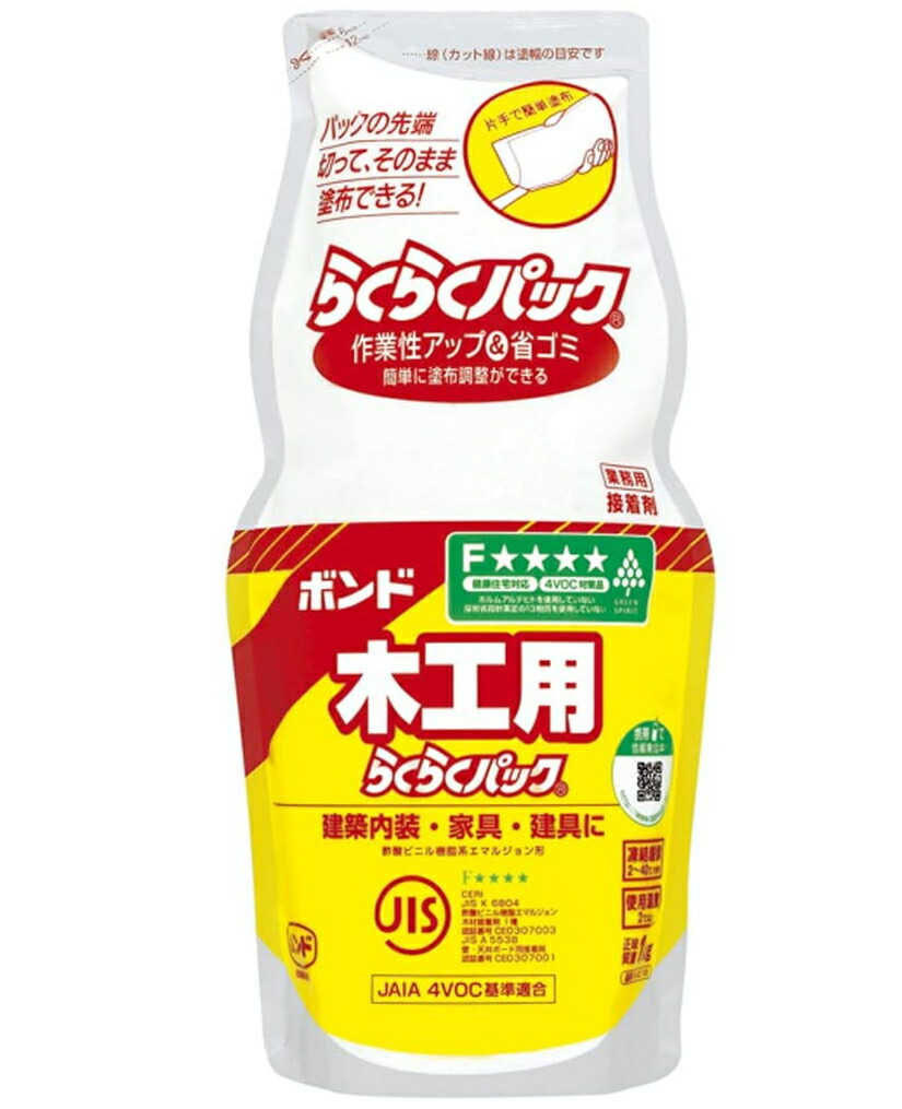 コニシ Z-3 ボンドスプレー 430ml 30本入り コニシスプレーのり Z3ボンド 430mlの通販｜ホームセンター