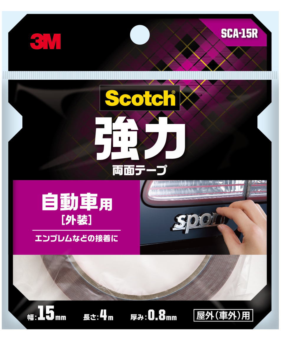 楽天市場】3M（スリーエム） スプレーのり111 430ml S/N 111
