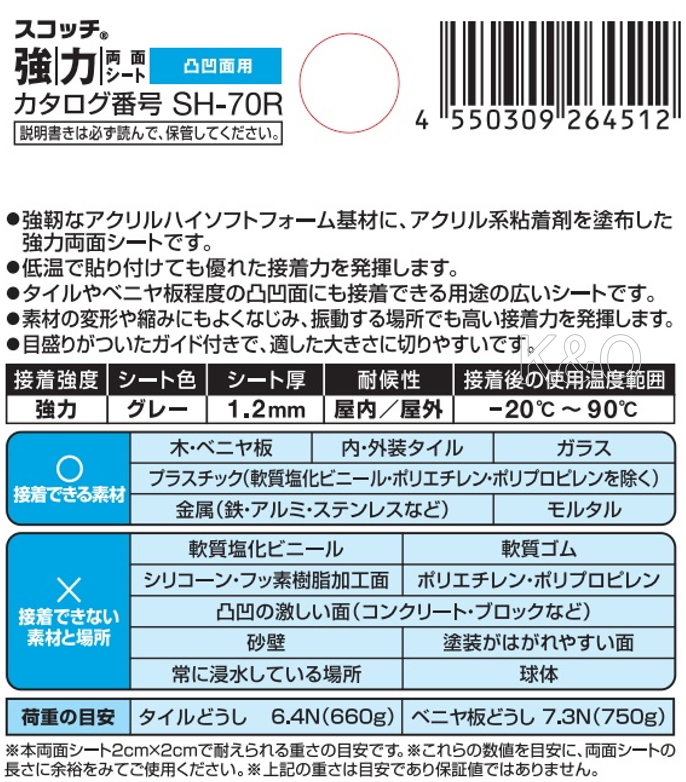 ランキングTOP5 アレスグラフィオ 店Yamaha Voltage レギュレーター