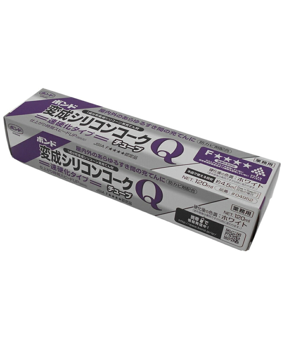 ボンド シリコンコーク ホワイト 330ml 30本 21OAA4DiEUL._UF350,350_QL50_.jpg