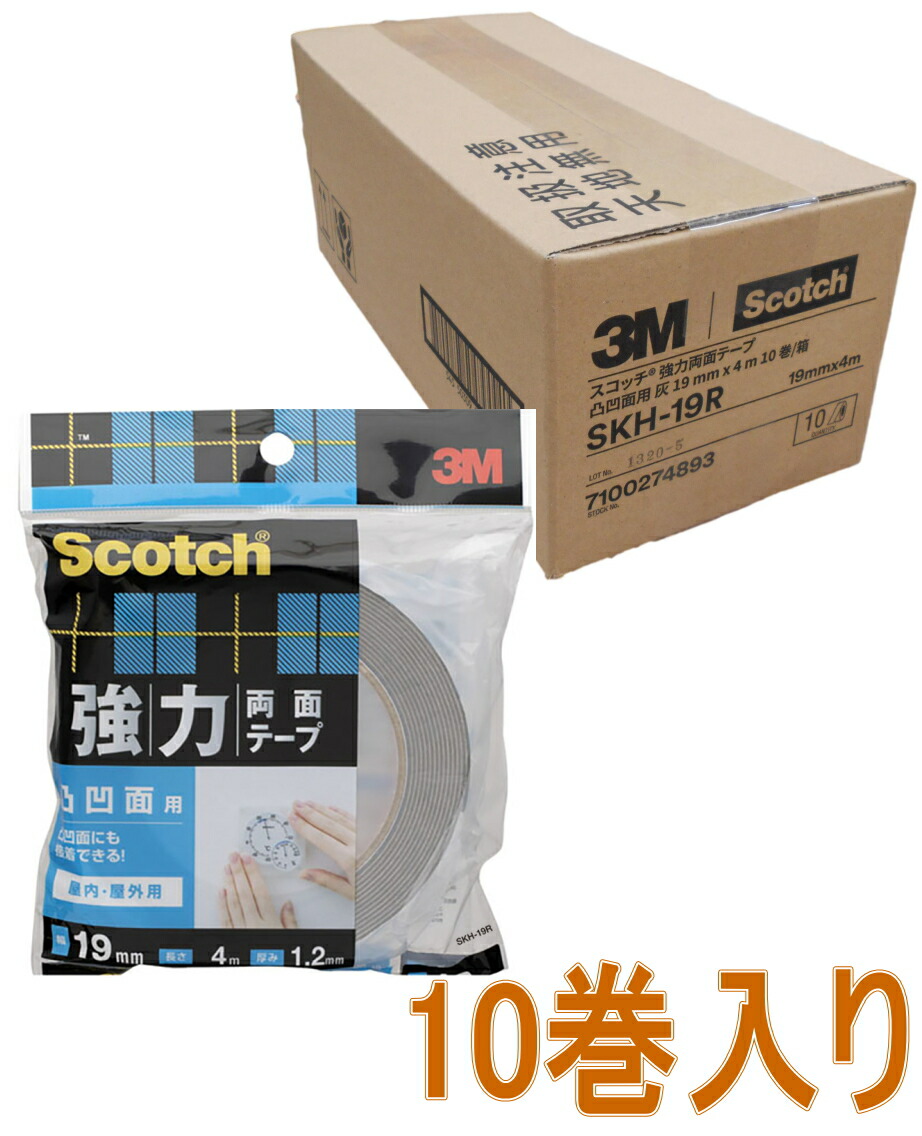 市場 3M 強力両面テープ 凸凹面用 幅19mm×長さ4m