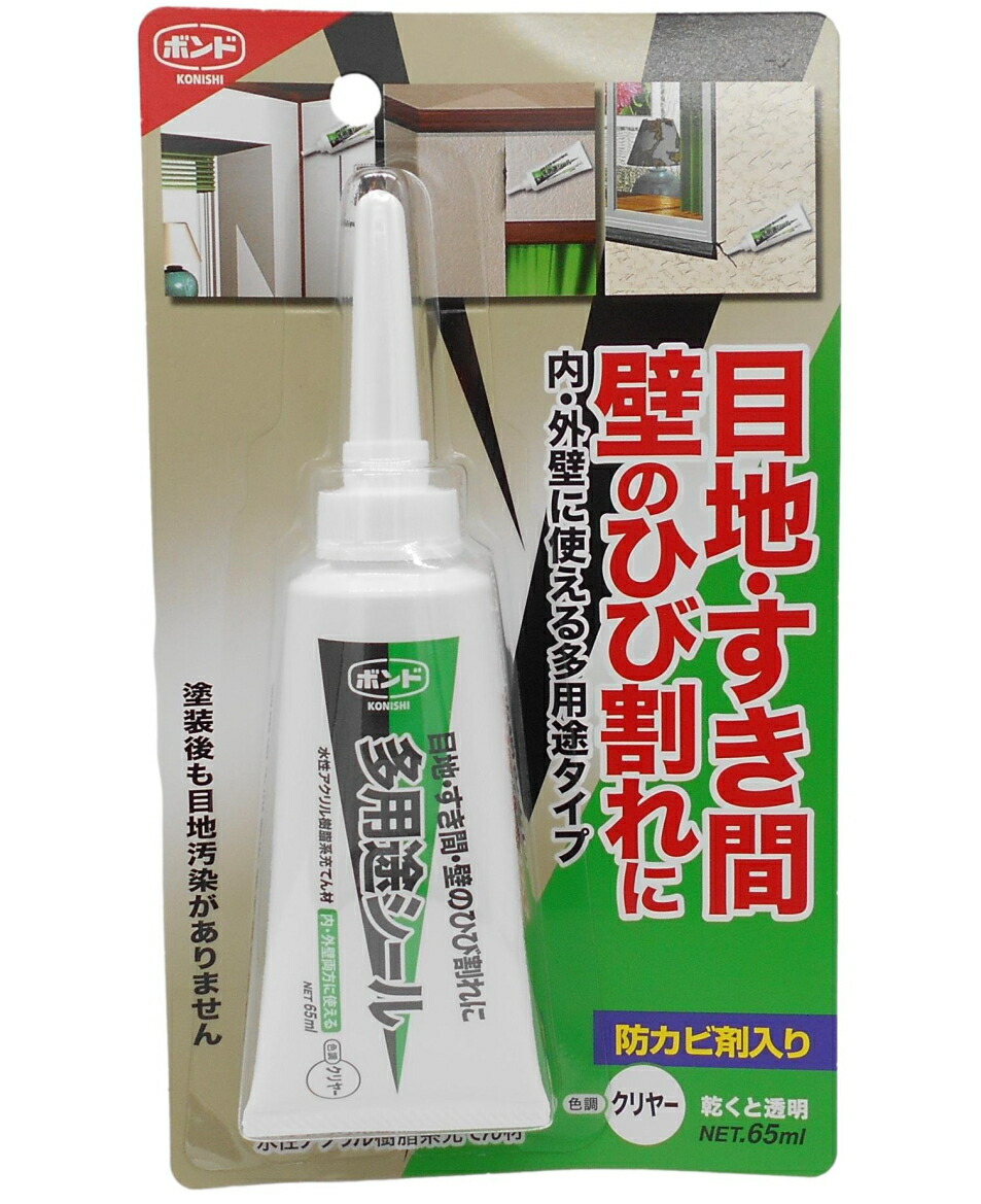 楽天市場】コニシ ボンド 多用途シール ホワイト 65ml 楽天市場】コニシ ボンド 多用途シール ホワイト 65ml