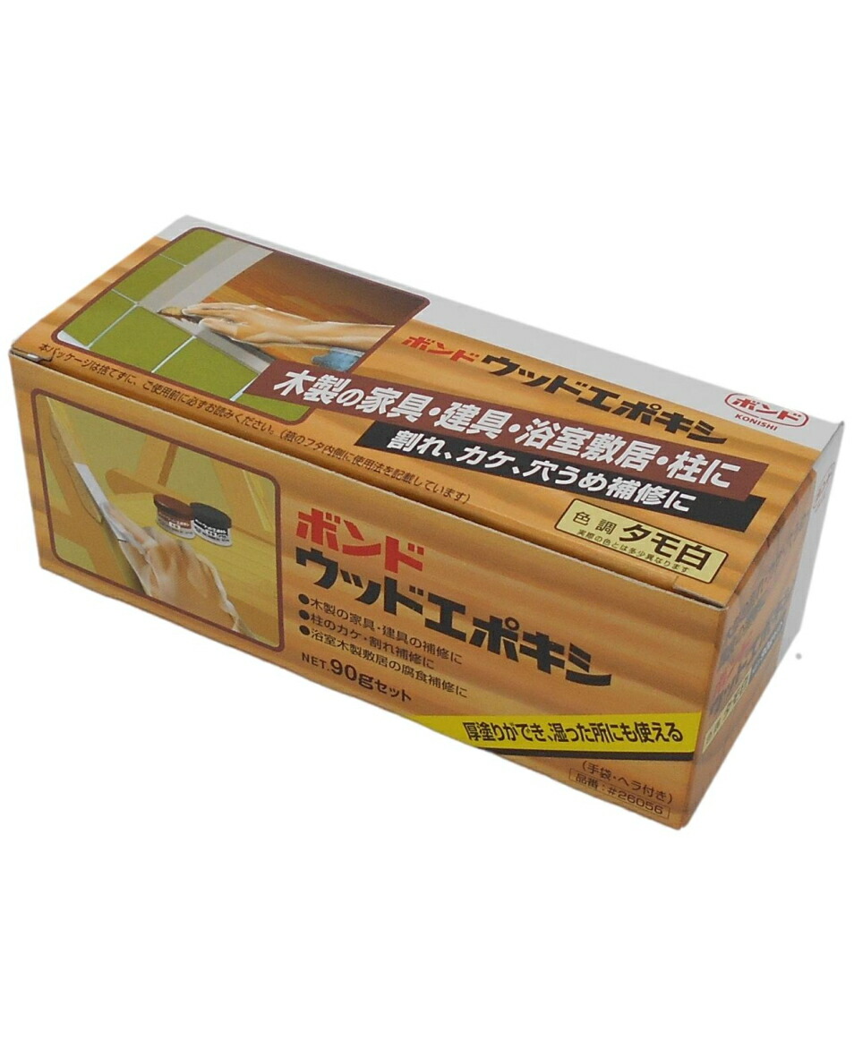 ねねいも 楽天市場】コニシ ボンド ウッドエポキシ ラワン 90gセット