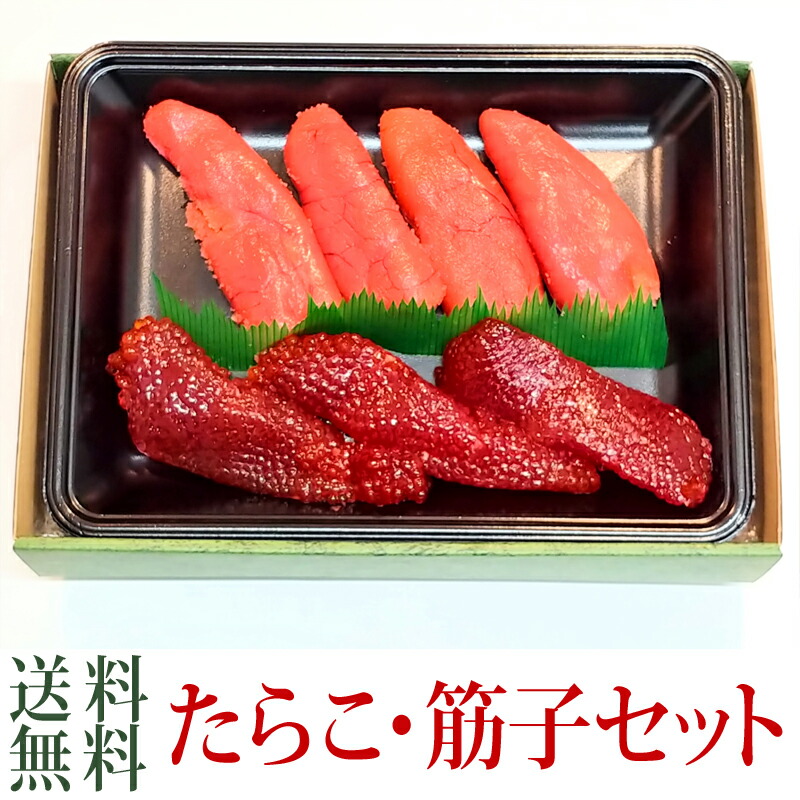 1435円 今月限定/特別大特価 越後えにし サーモン大吟醸酒粕味噌漬け 高野酒造 美味しい おつまみ 酒の肴 鮭 サーモン 1435円 今月限定/特別大特価 越後えにし サーモン大吟醸酒粕味噌漬け 高野酒造 美味しい おつまみ 酒の肴 鮭 サーモン