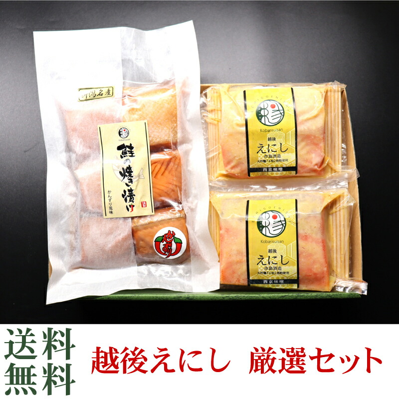楽天市場】筋子 2kgの通販