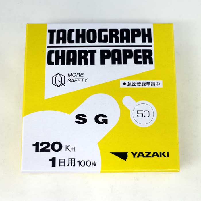 楽天市場】チャート紙 TCO18,15-6,17 120K S7 60,80Km/h 赤実線[矢崎