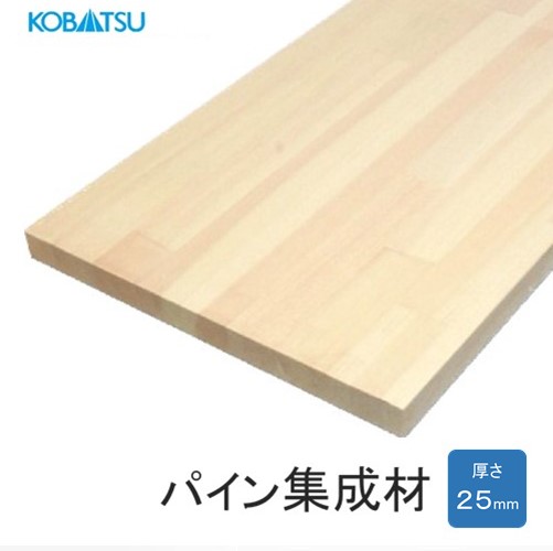 消し印歌留多 社会的運動