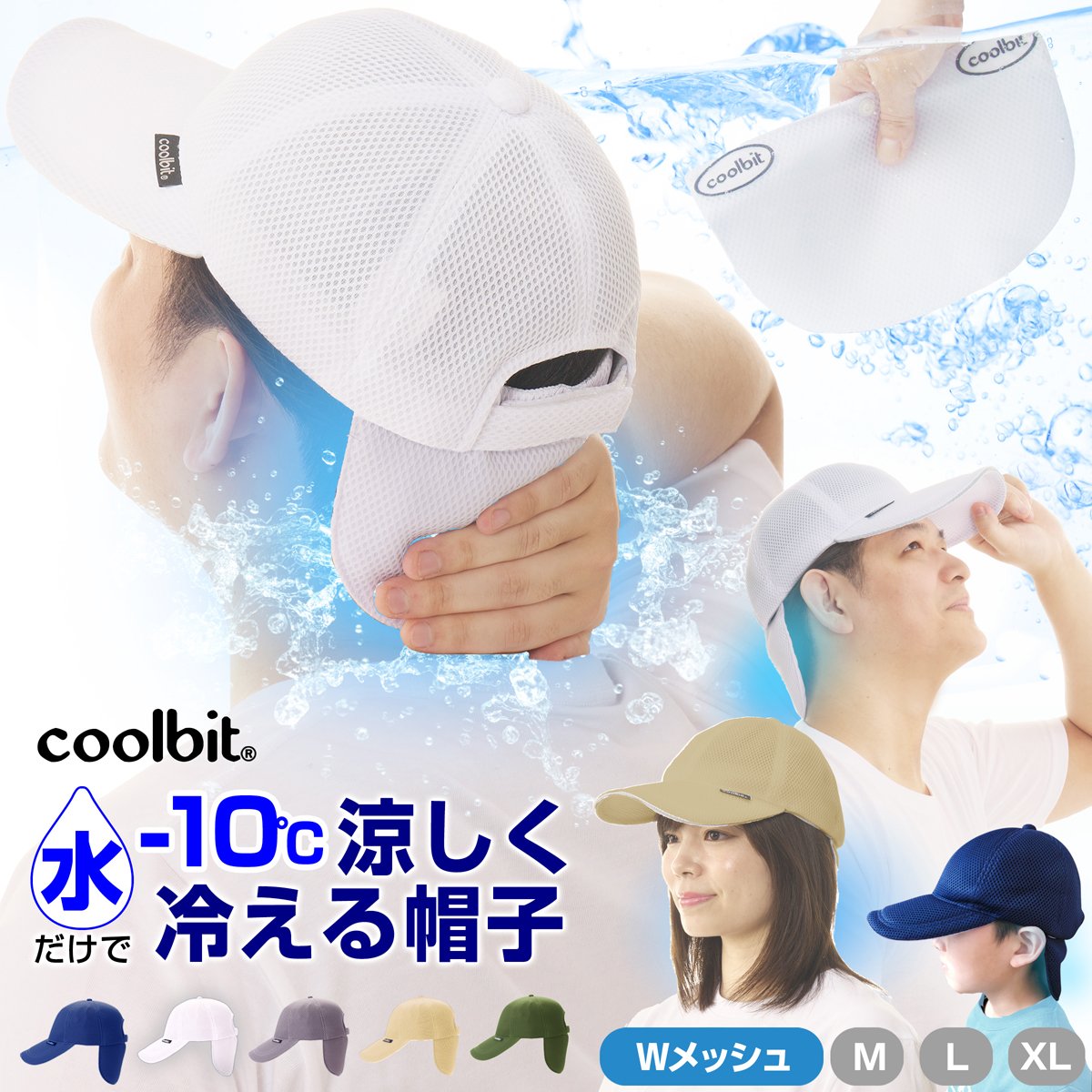 アイスバーン　メンズキャップ 楽天市場】キャップ ベースボールキャップ メンズ ブランド 無地