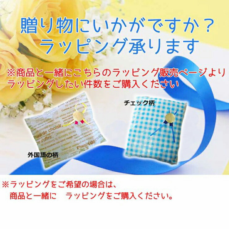 持たせて安心たれ付き洗濯後もuv性能劣化ナシ ひんやり気持ち良い帽子クールビット お得10枚セット Uvカット99 涼しい日焼け防止アイシング機能つきメッシュ日よけたれ付き赤白帽子小学生に学校で