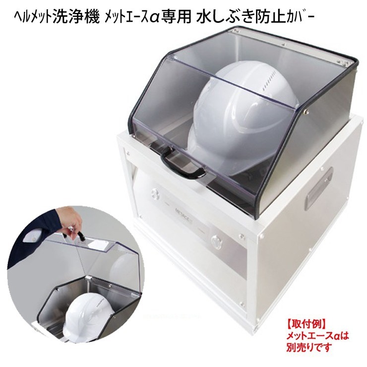 日本の夏の意気組み症打つ手に coolbit 冷えるかぶり笠 クールビット がお鼓舞激励な訳