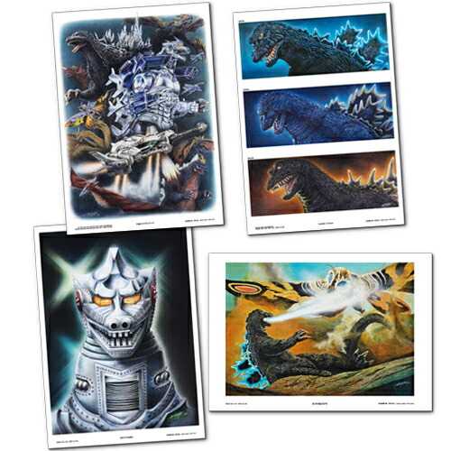 楽天市場】ゴジラ 宝田明 プロデュース 南部鉄器ゴジラ 南部鉄器