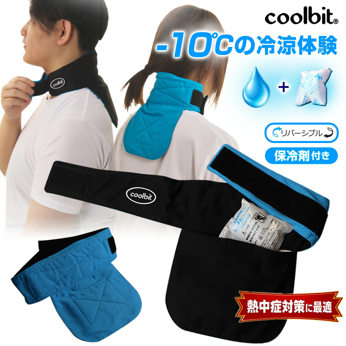 ゆらゆら 健康器 - ATEX AX-FY919 シェイプアップ トレーニング