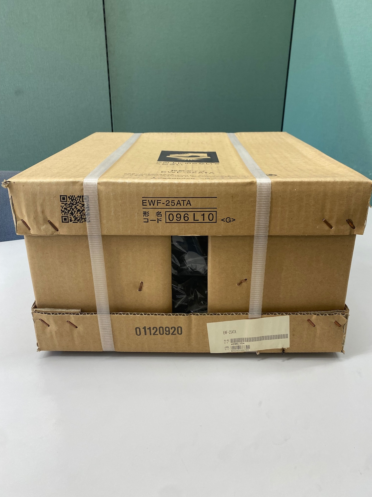 三菱電機 加工用有圧換気扇 排気ガス専用 EWF-25ATA