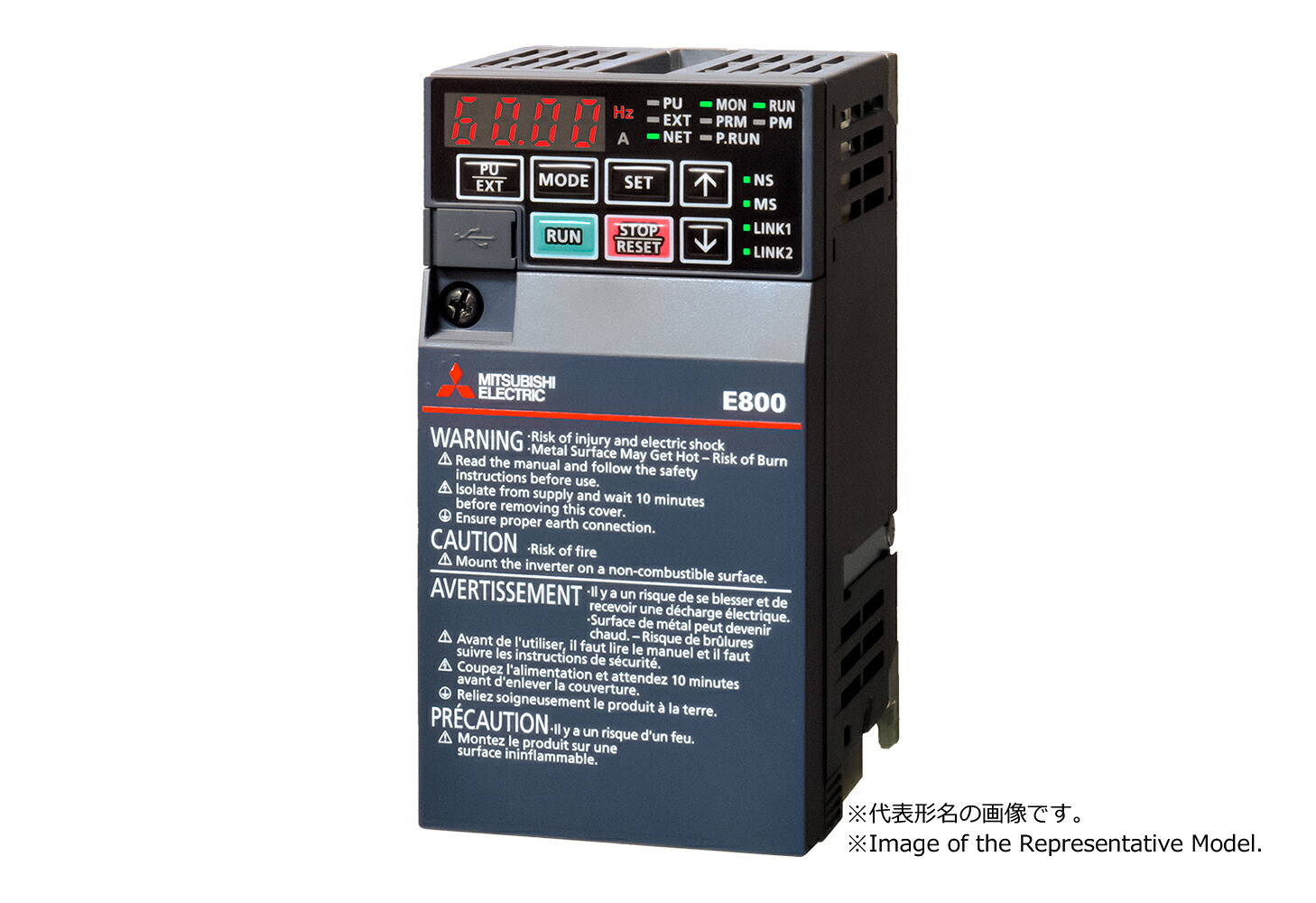 三菱電機 汎用インバータ FREQROL-E800シリーズ FR-E820-0.1K-1｜kobayashi-kikou