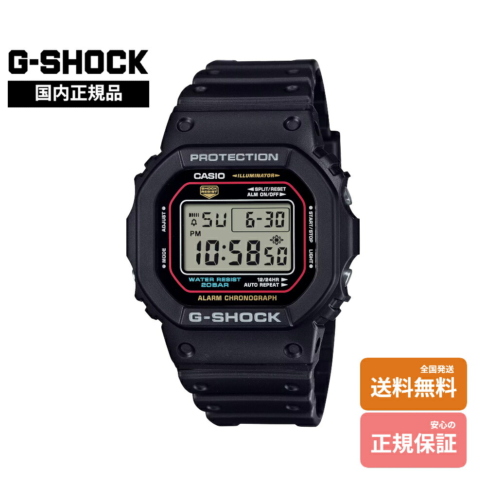 楽天市場】CASIO カシオ G-SHOCK Solid Colors ソリッドカラーズ