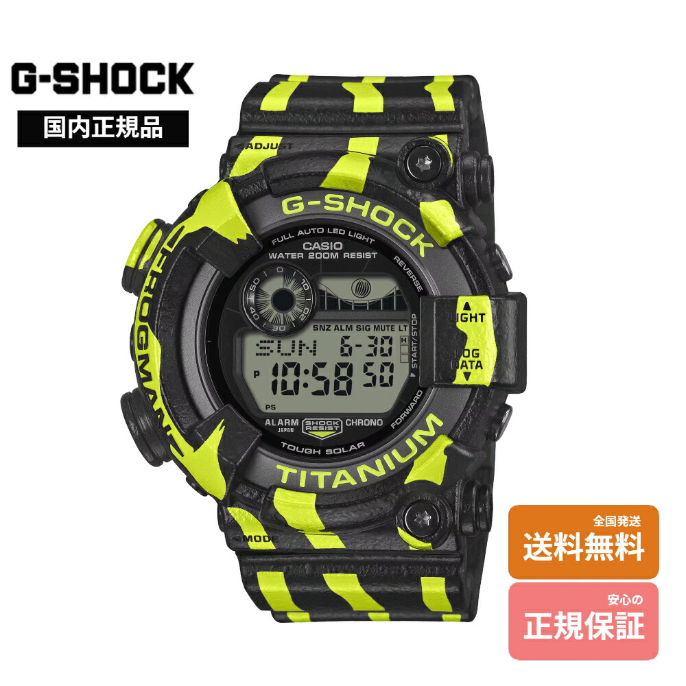 楽天市場】【プレミア商品】 カシオ CASIO Gショック G-SHOCK ジー