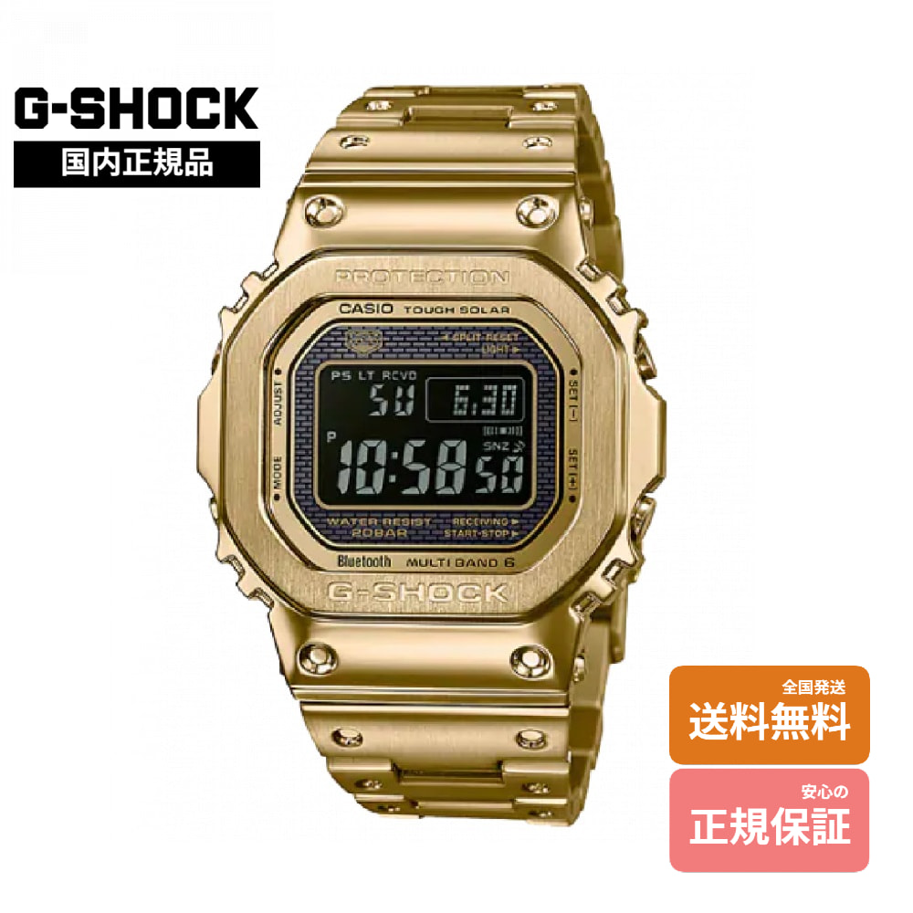 楽天市場】【60回無金利ローン】 【選べるノベルティ】 CASIO G-SHOCK