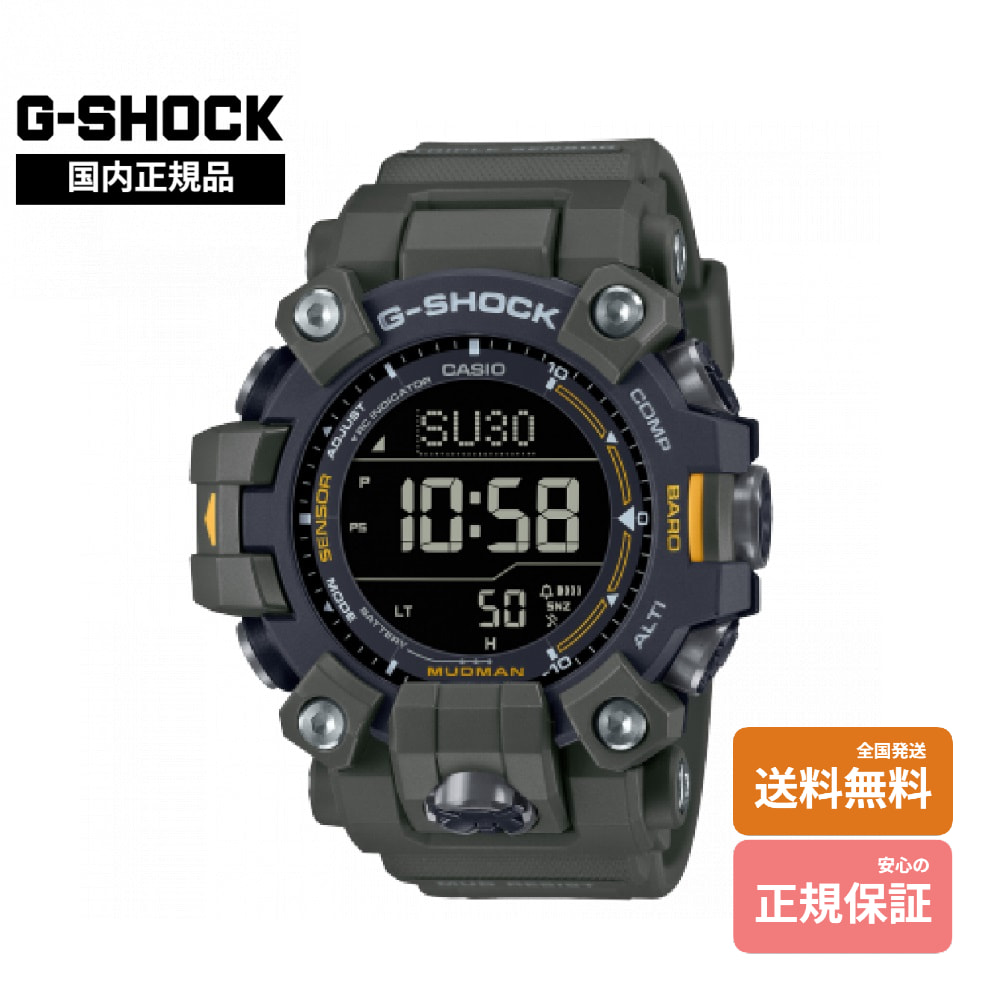 楽天市場】G-SHOCK Gショック GW-9502KJ-8JR カシオ 国内正規品 ジー