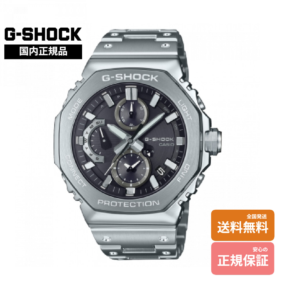 楽天市場】腕時計 カシオ G-SHOCK GMC-B2100D-1AJF メンズ フルメタル