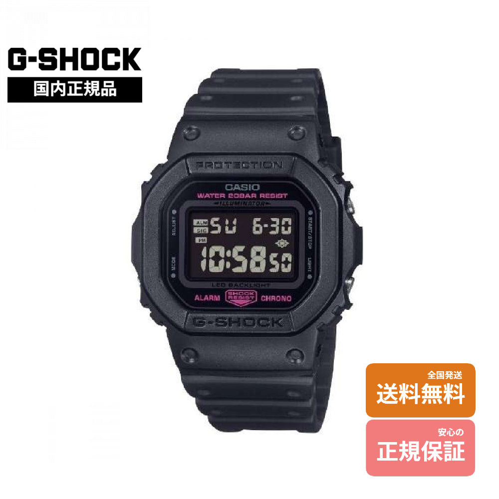 【美品】CASIO G-SHOCK サクラストームDW-5600TCB 桜×名作5600！ 「G-SHOCK」の“ニッポンモデル”は柔和でやさしげ