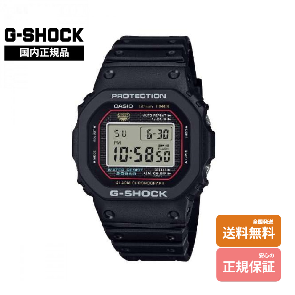 美品！CASIO G-SHOCK DW5000SL-1 スパイクリーコラボ！ DW-5000SL-1 スパイク・リー コラボレーションモデル – G-BRIDGES
