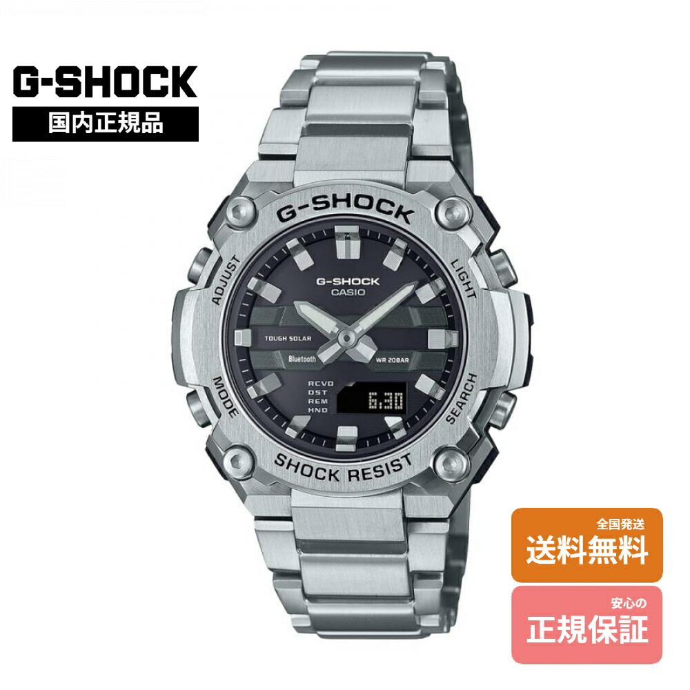 カシオ GST-B600D-1AJF G-SHOCK G-STEEL Amazon.com: Casio G-Shock GST-B600D-1AJF [G-Shock G-Steel], Silver