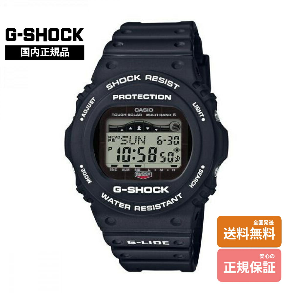楽天市場】【11/14〜11/16エントリーでP10倍】G-SHOCK ジーショック G