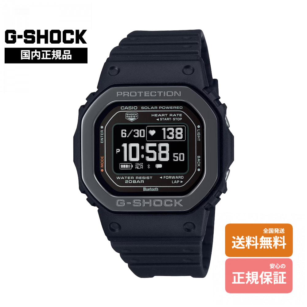 楽天市場】【送料無料】CASIO・カシオ 腕時計 G-SHOCK DW