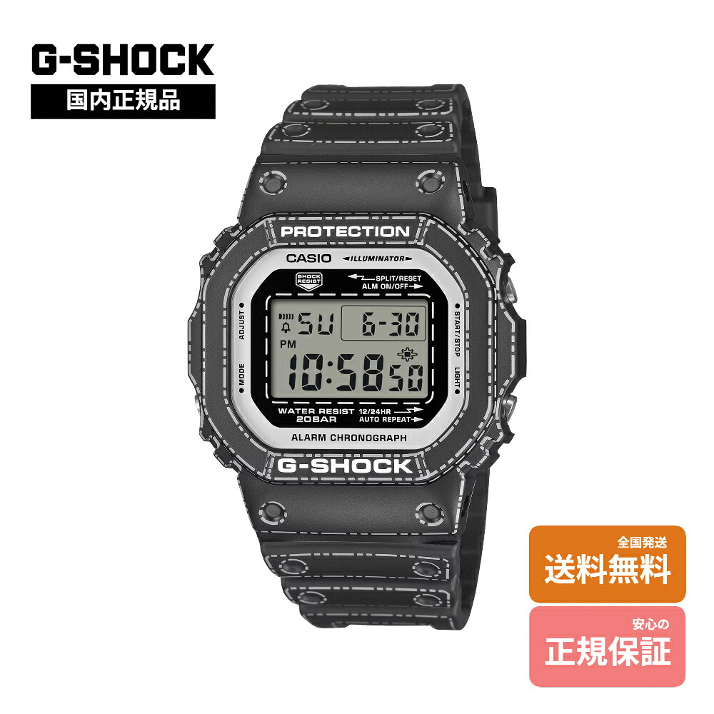 【国内正規品 限定モデル】 G-SHOCK CASIO 腕時計 メンズ DW-5600RGM-1JR 折り紙 鶴 Made in Japan スクエア 耐衝撃