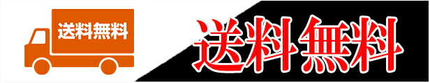 楽天市場】◇家庭用に◇宮崎産“せせり”300g(冷蔵) ※100gあたり約150円 若鶏 せせり : かしわ工房小林養鶏