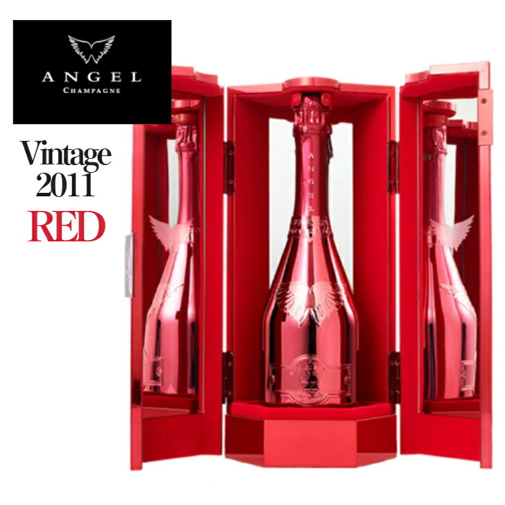 ANGEL CHAMPAGNE Brut Vintage 2004 ボックス付き Amazon.co.jp: エンジェル シャンパン ヴィンテージ2004 750ml
