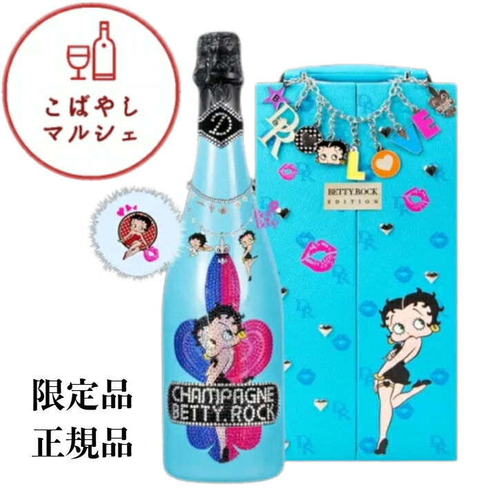 ディーロック ベティちゃんブラック 楽天市場】＜正規品＞ディーロック BETTY.ROCK BLACKベティ