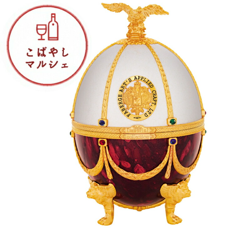 楽天市場】【正規品】インペリアルコレクション ウォッカ