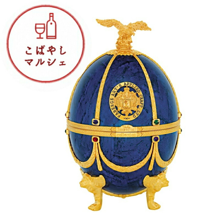 楽天市場】あす楽 ～送料無料～【正規品】インペリアル