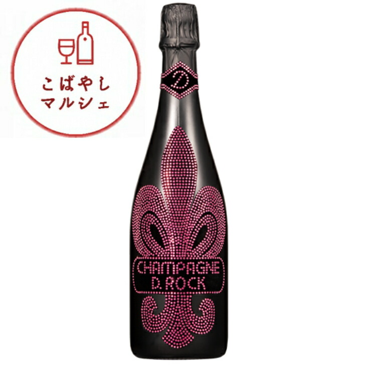 <正規品>ディーロック ロゼ ルミナス ROSE ※箱無し