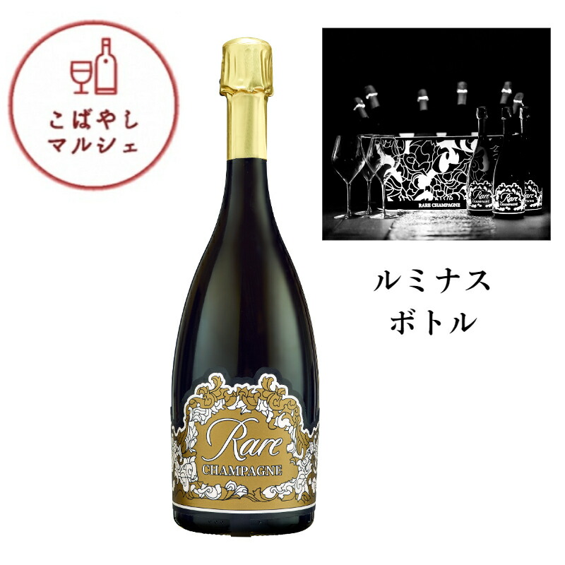 【新品・正規品】クイーン・レア ブリュット 2007 箱付き 楽天市場】【正規品】Queen Rare クイーン レア シャンパーニュ