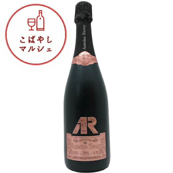 AntoineRemyRose アントワーヌ レミー ピンク(ロゼ) free_1666679455656.jpg