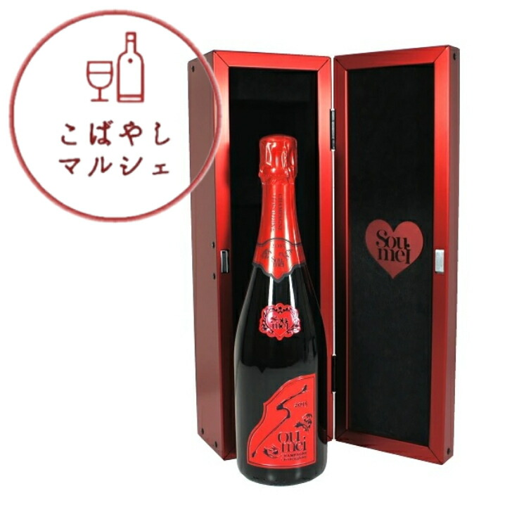 楽天市場】【正規品】【送料無料】ソウメイ プラチナ ブランド
