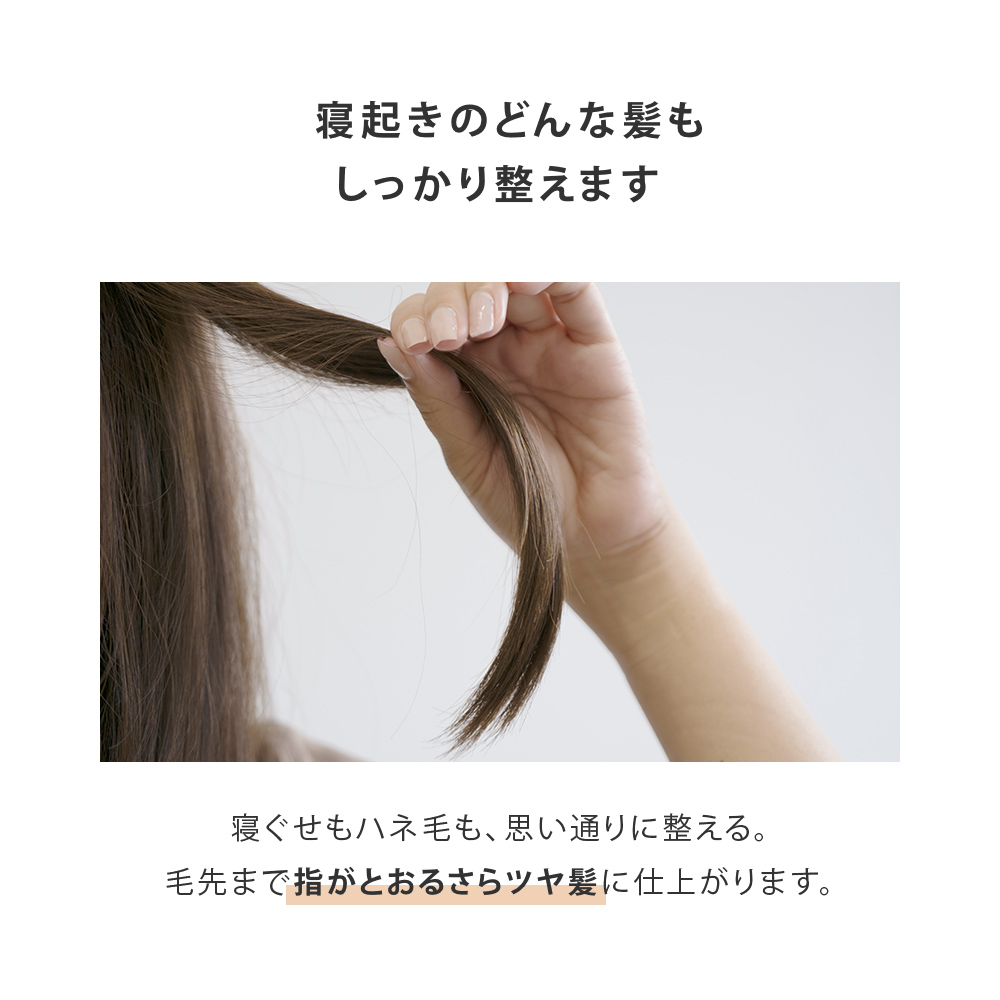 一部予約 ヒートブラシスリム 11月中旬入荷予定 Salonia ストレートヒートブラシ ワイド スリム スリム サロニア メーカー1年保証 海外対応 マイナスイオン 高機能 ストレートアイロン ヘアアイロン ブラシ型 ショートヘア ロングヘア ハロウィン Hk
