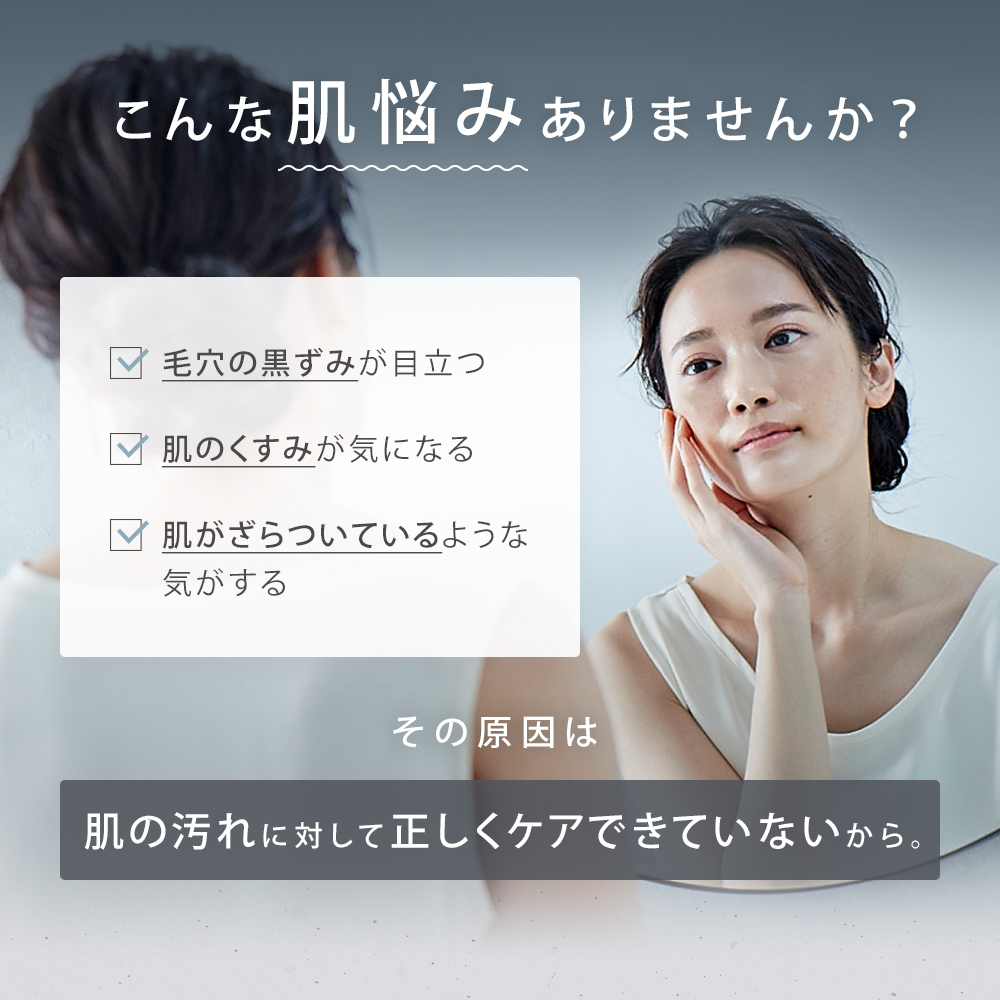 【SALONIAスタイルキープセット】ストレートヘアアイロンカールヘアアイロンスタイルキープヘアミスト