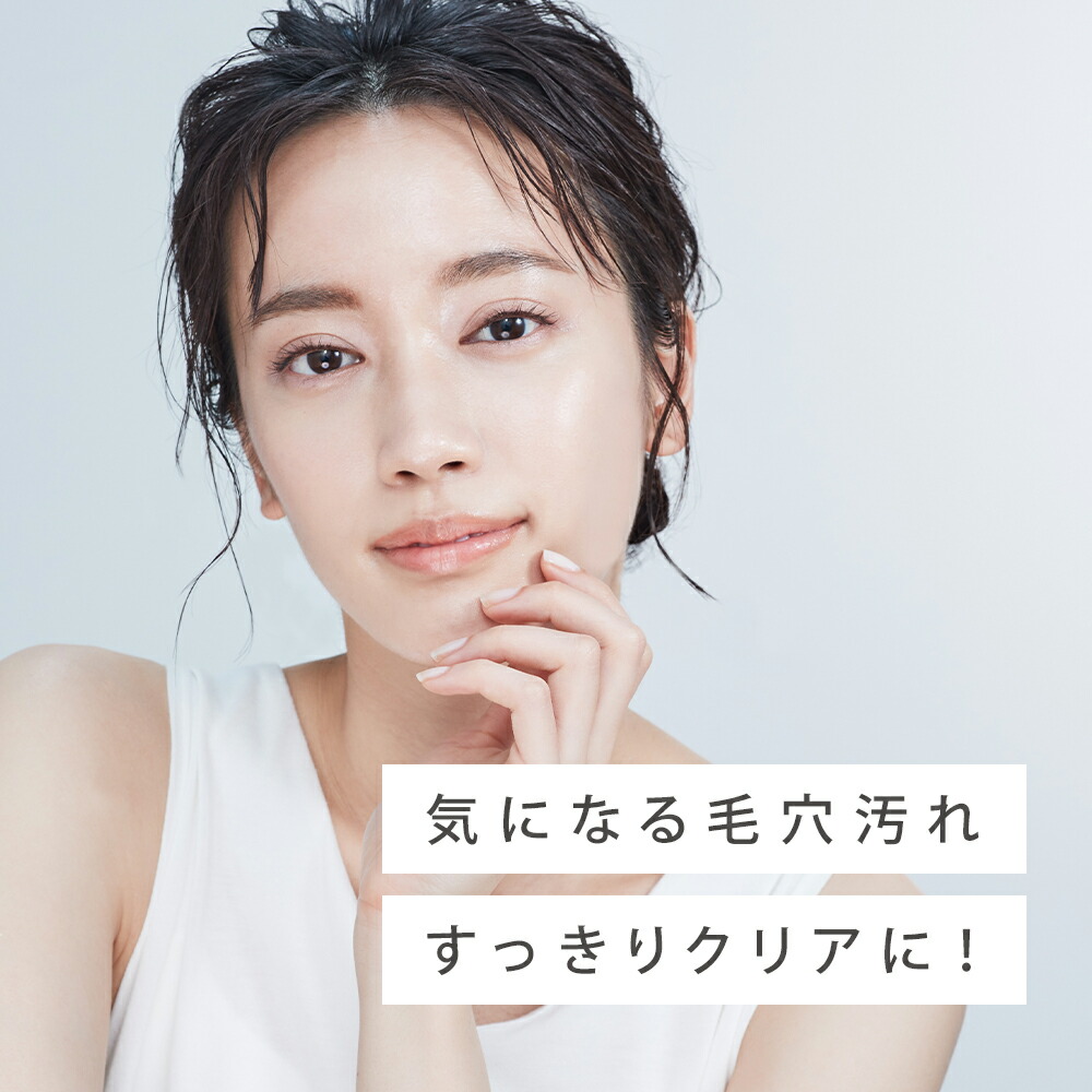 【SALONIAスタイルキープセット】ストレートヘアアイロンカールヘアアイロンスタイルキープヘアミスト
