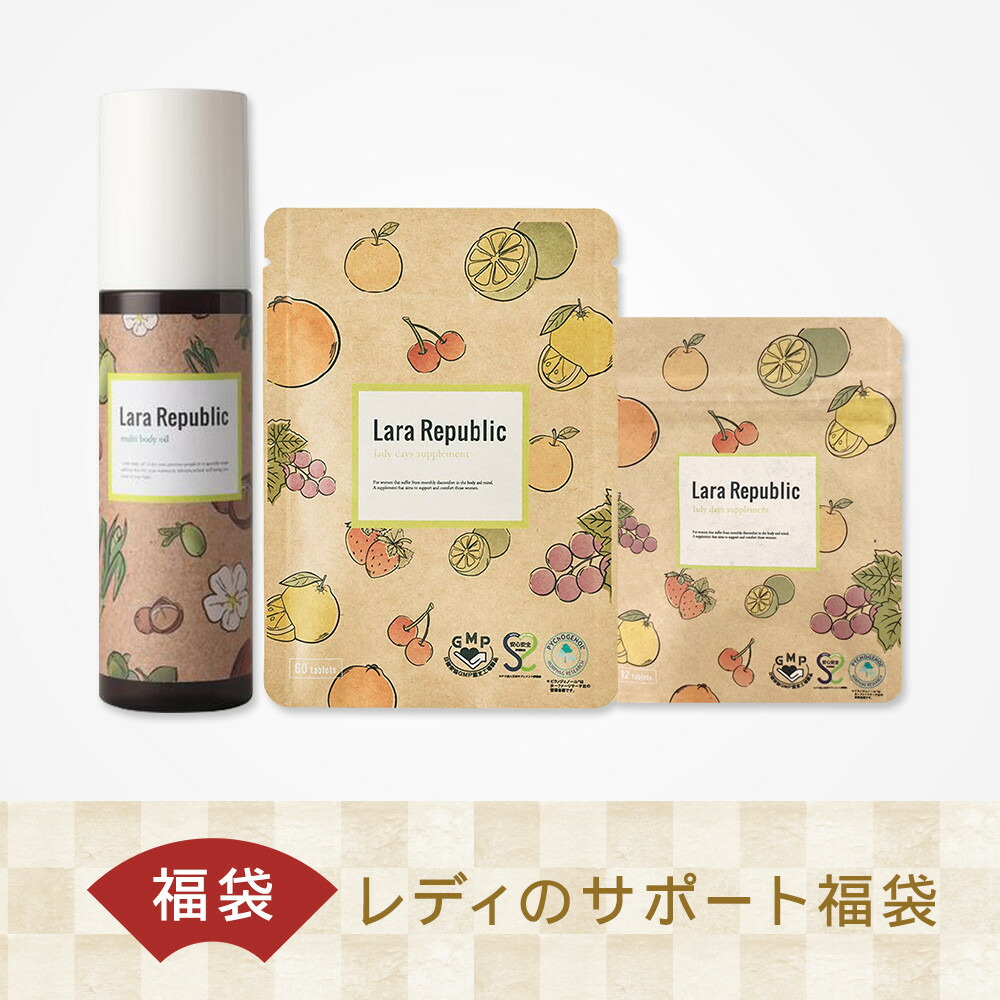 楽天市場 1月6日より順次出荷予定 Lara Republic レディ