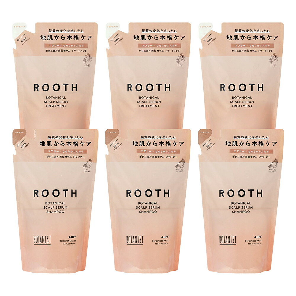 楽天市場】リニューアル前品▽【BOTANIST ボタニスト ROOTH ルース 