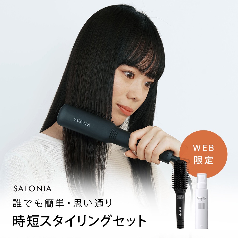 売れ筋がひクリスマスプレゼント！ 楽天市場】＼ クーポンで25%OFF SALONIA 《SALONIA公式店》【 ／ ボディ・フェイスケア
