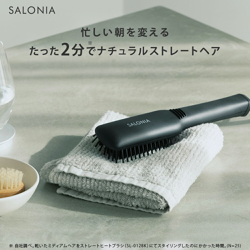 ☆もぐら☆ 脱毛器☆シァインエステボーテ3 スペシャルセットジェル付き☆ シャインエステボーテ3 スペシャルセット 日テレポシュレ（日本
