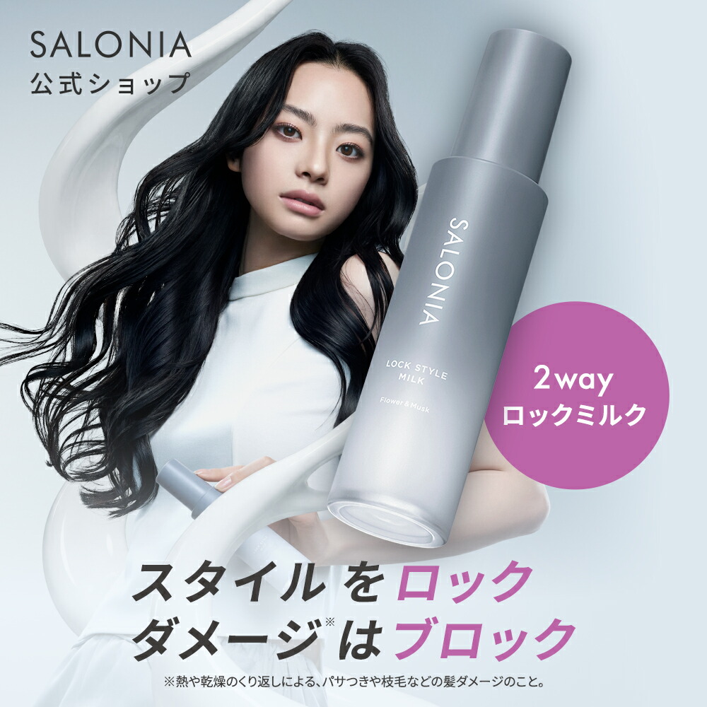 TIRTIR公式】ティルティル コラーゲンコアグロウマスク 80ml COLLAGEN